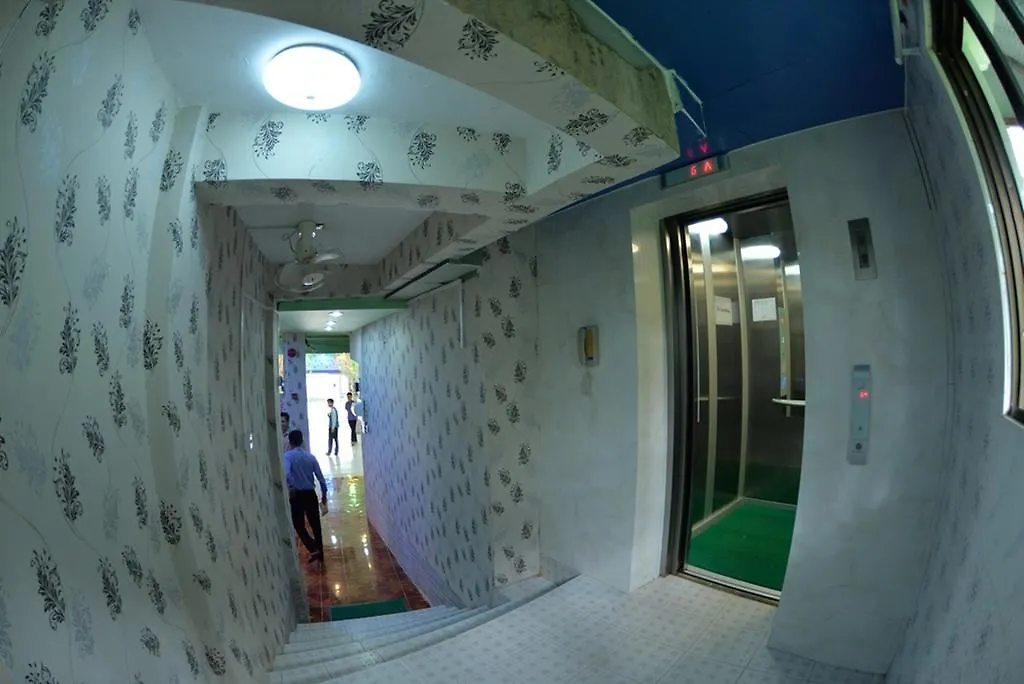 יאנגון New Golden Forward Hotel 3*,  מיאנמר