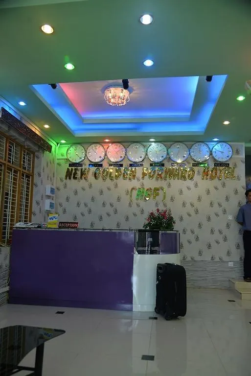 יאנגון New Golden Forward Hotel