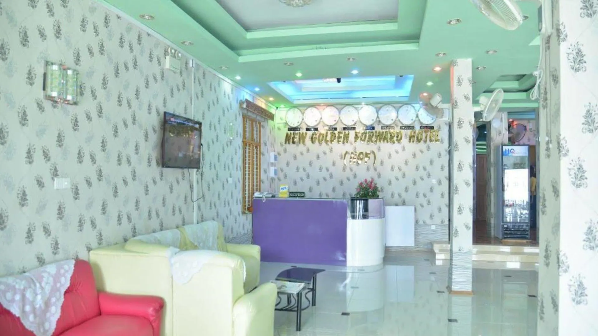 יאנגון New Golden Forward Hotel