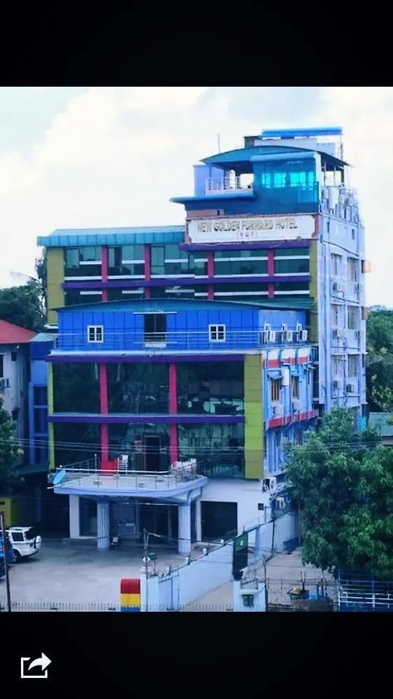 New Golden Forward Hotel Yangon 3*,